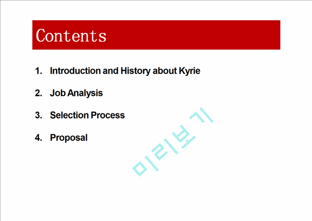 Kyrie,performance planing and directing association   (2 )